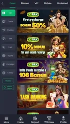 33pak game